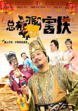 小姐妹的私生活